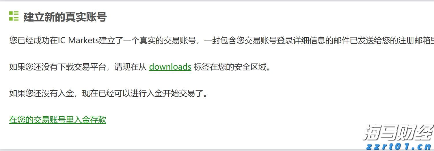 财报前瞻 | 营收预计增长27%,但利润面临压力 MI308许可与AI提价将驱动AMD(AMD.US)股价上涨