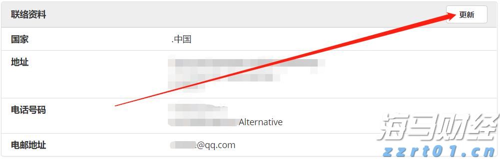 预计今晚到明天广东中部局地有雷暴,这些路段受影响→