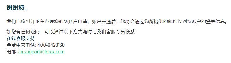 全民健身潮涌贵港 运动之城活力无限