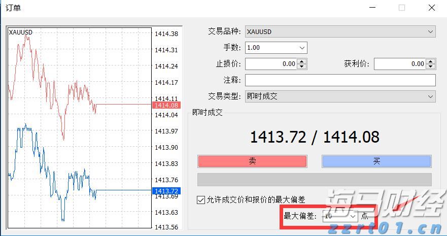 泰康人寿安徽分公司提醒您:警惕明星代言金融产品的隐藏风险