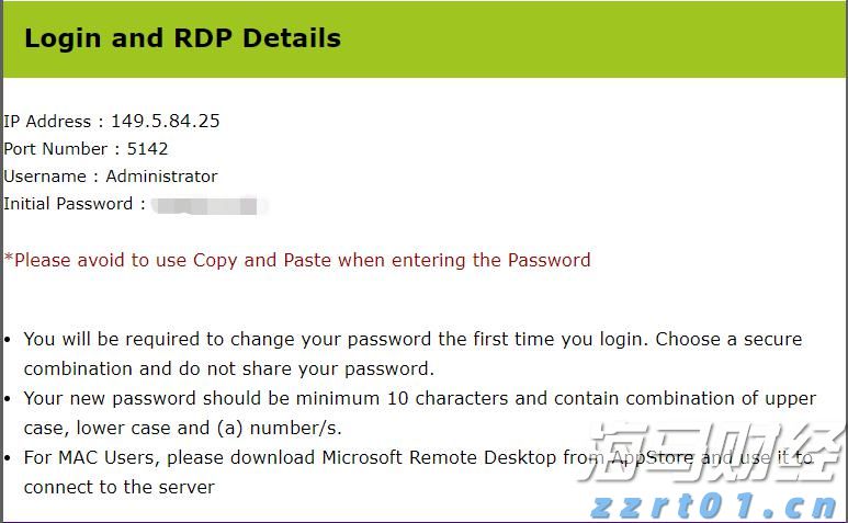 长三角万亿城市上半年经济“成绩单”出炉,“苏超”拉动文旅消费增长