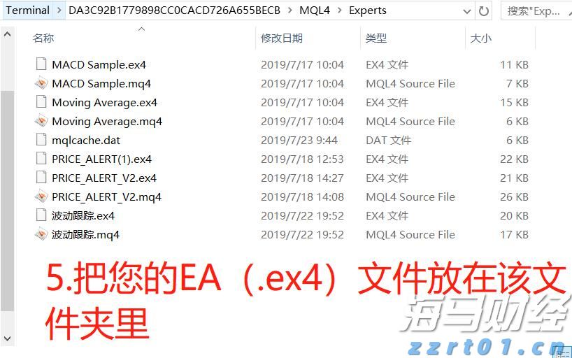 中信建投:光伏产能整合逐步推进 电力设备关注业绩兑现情况