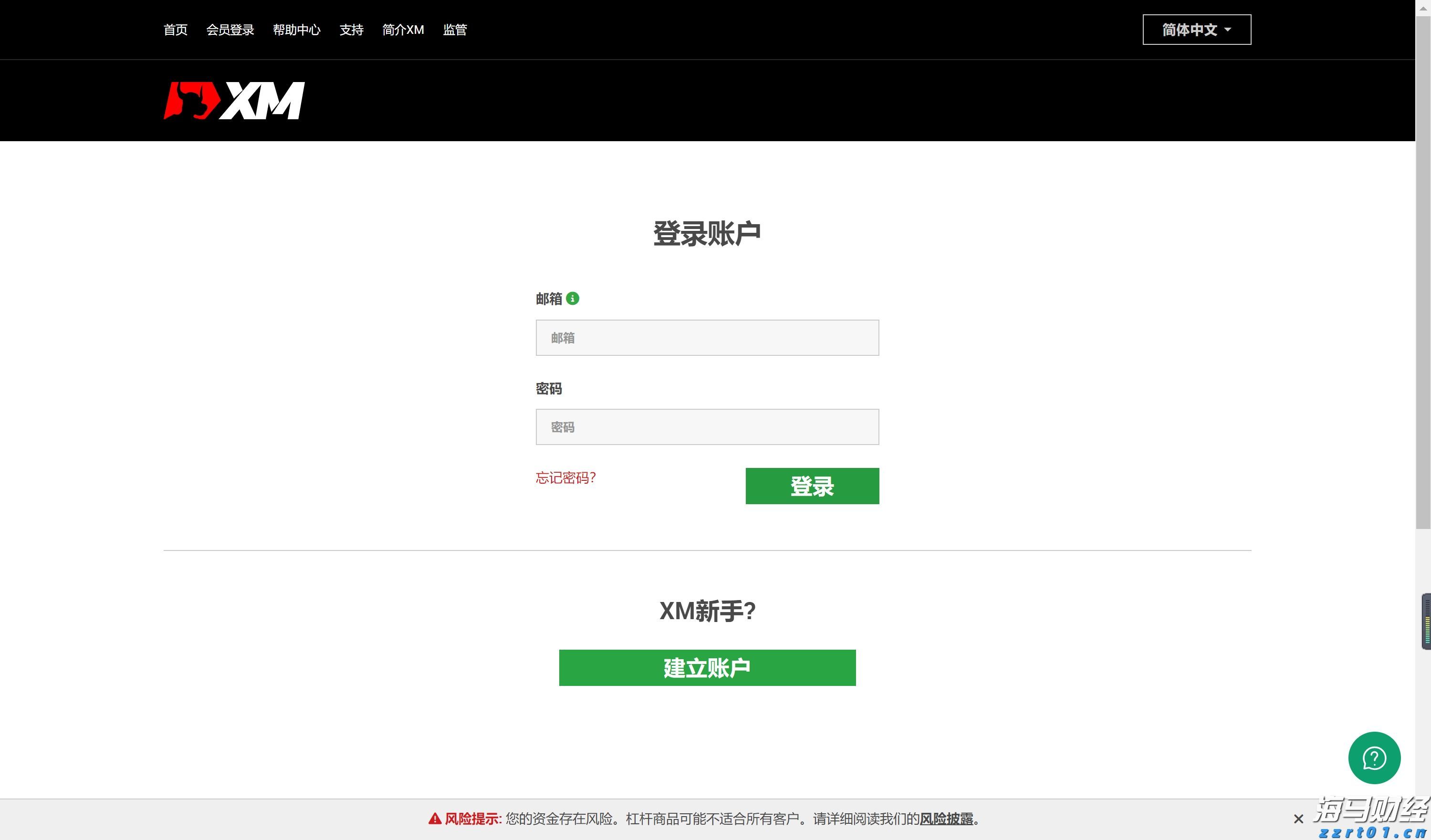 贵港:历史文化主题创意产品受青睐