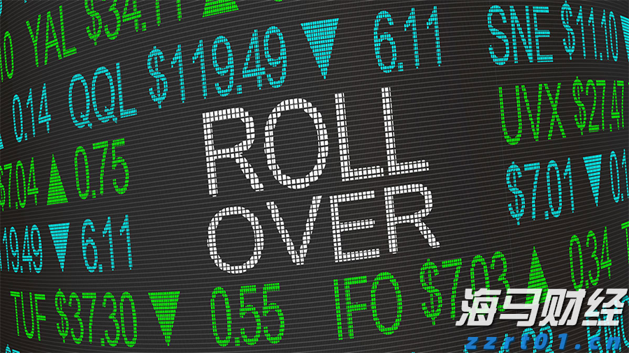 国家防减救灾委针对广东启动国家四级救灾应急响应