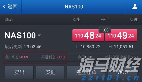 16日10时起迎入境高峰!港珠澳大桥发布通关提示