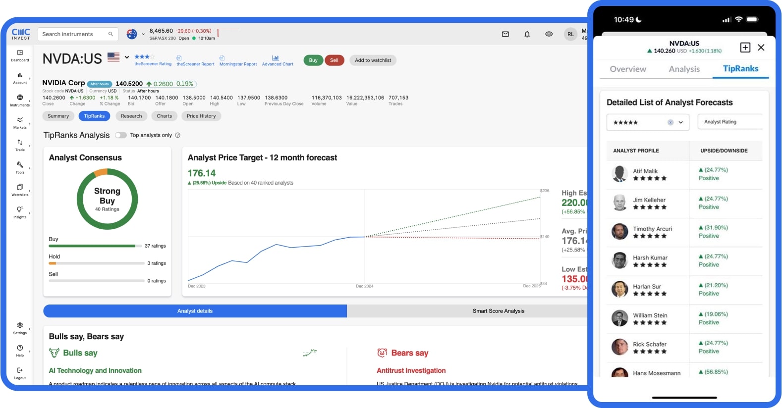 港北区电子电路产业发展势头良好