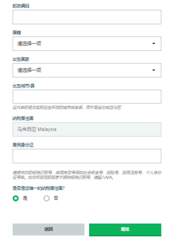 南海正式开渔,广东开启耕海牧渔新征程
