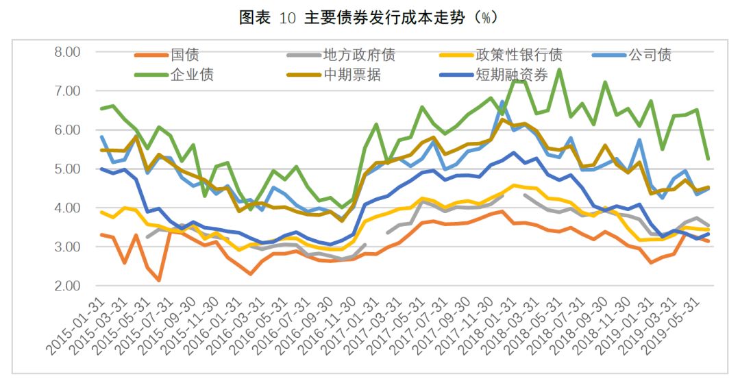 我市全面应用道路运输电子证照