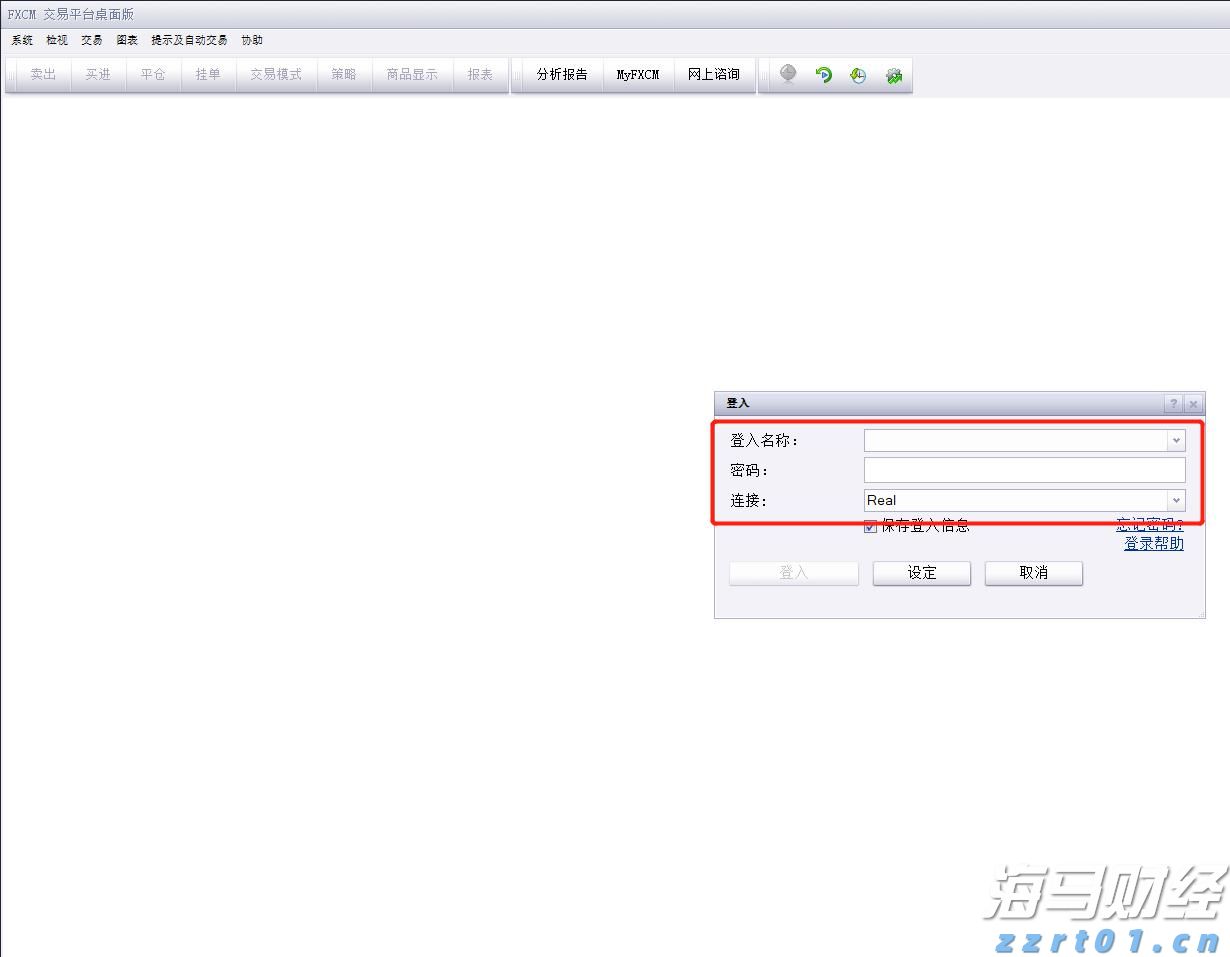 全球铝罐需求强劲,鲍尔包装(BALL.US) Q2业绩超预期并上调全年利润指引
