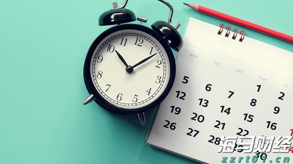 贵港抽水蓄能电站花果山隧道全线贯通