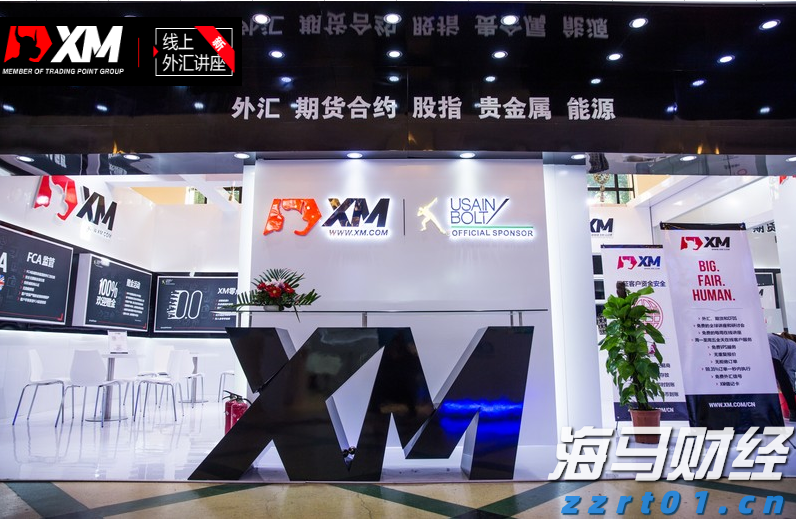 泰康人寿淮南中支快速赔付重疾保险金50万元