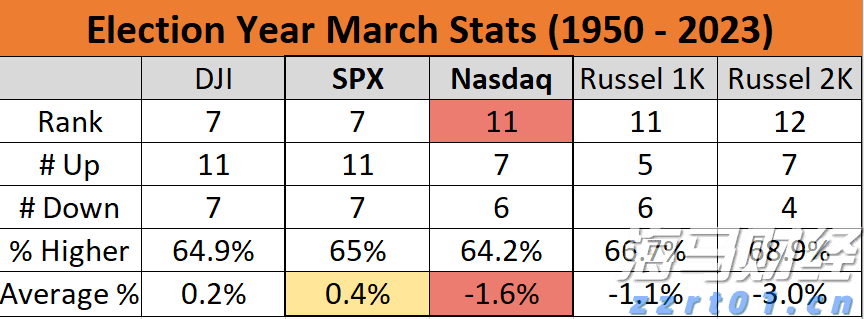 今日,梅州将开展全民国防教育宣传活动