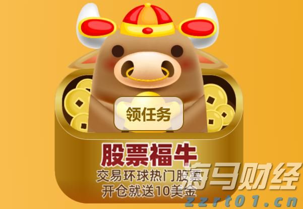 我市财政安排8800多万元助力春耕生产