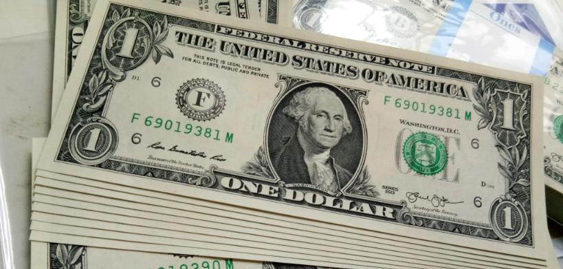 时政简讯（1月28日）