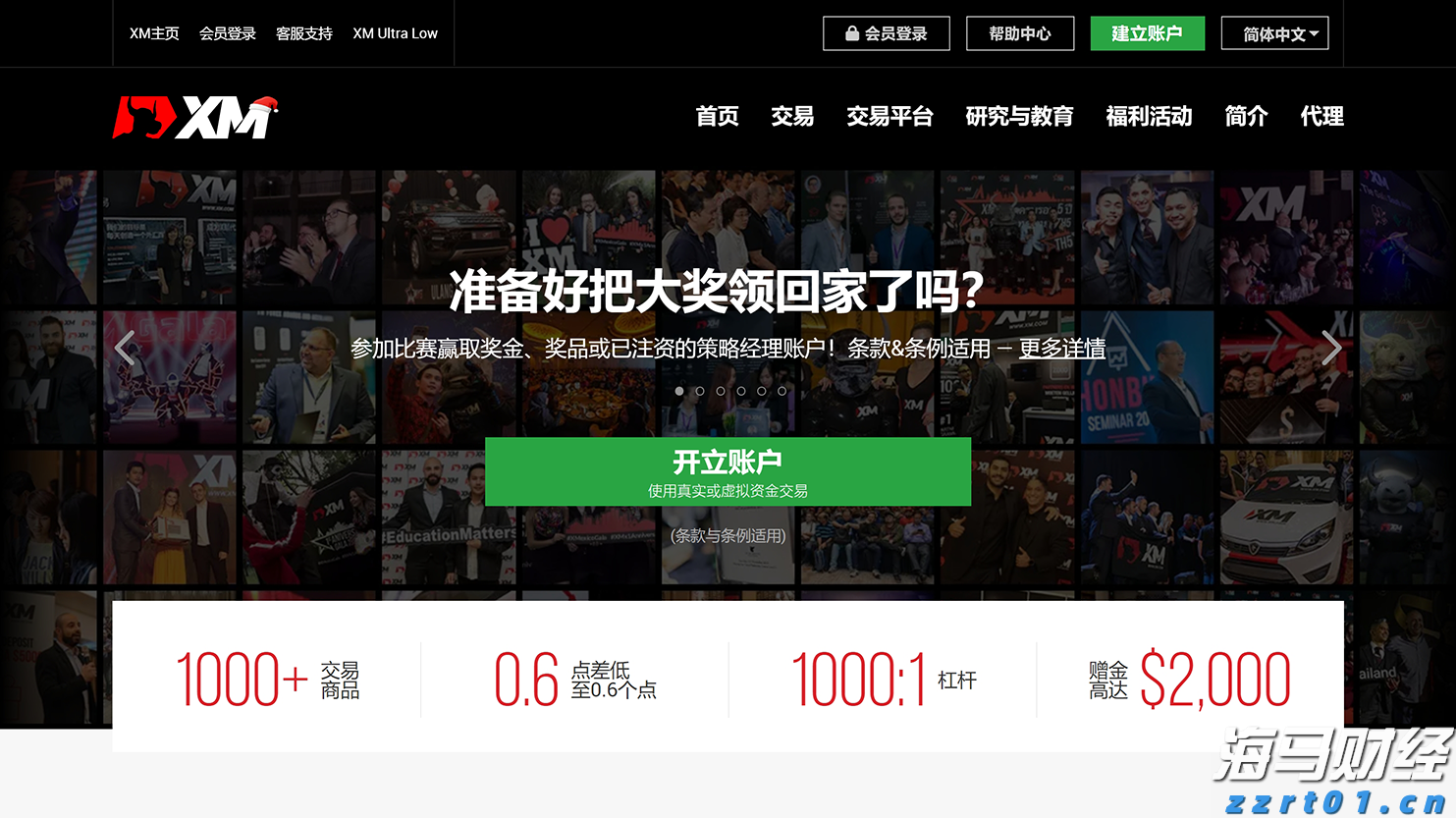 阅兵空中梯队怎么看?盘点划过天际的骄傲战鹰