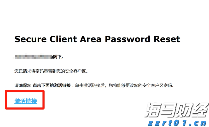 工信部:我国建成全球最大、覆盖最广的网络基础设施