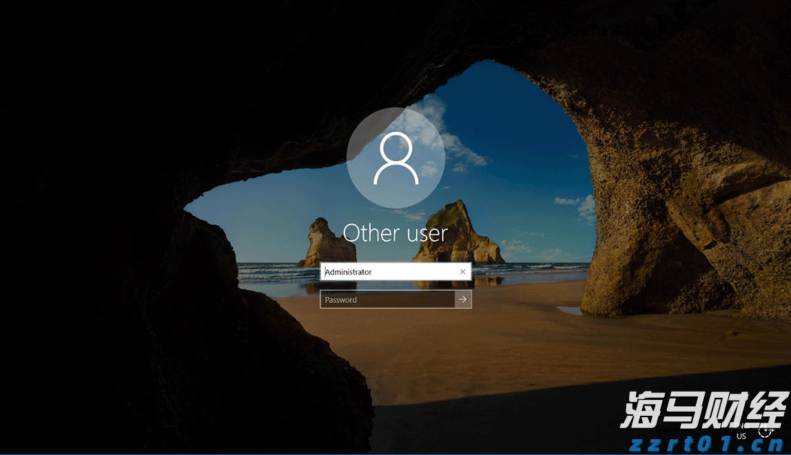 我市两所学校荣获全国文明校园称号