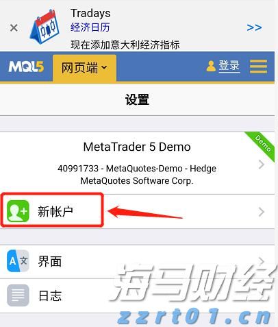 石油行业面临“艰难财报季”?Q2利润或创四年新低