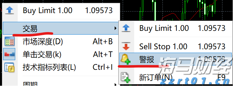 教育出版商McGraw Hill(MH.US)IPO定价17美元,低于发行区间,预计筹集4.15亿美元