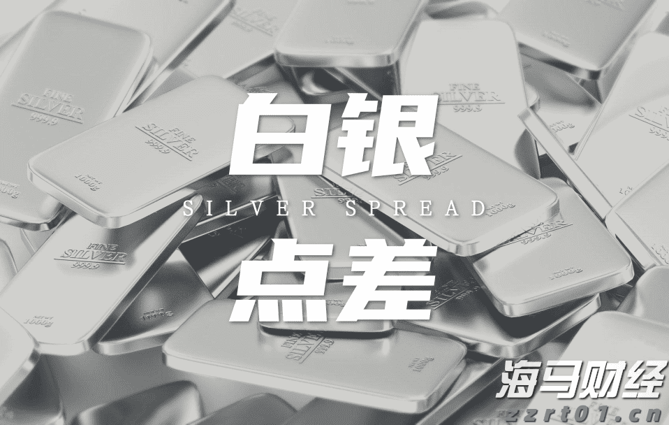 国务院国资委:优化国有资产配置,抵制“内卷”,强化重组整合