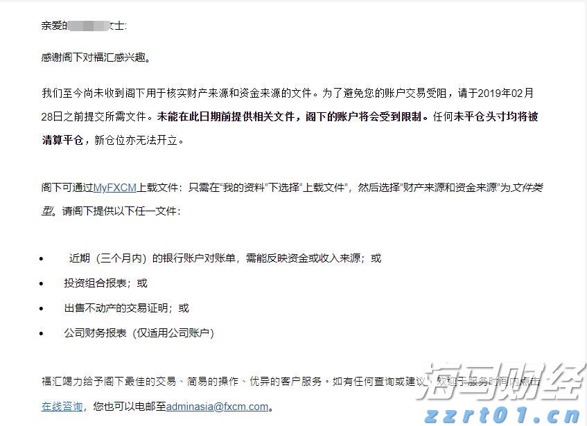 美股Q2 机构持仓动态:科技股分歧愈发明显,巨头策略各异