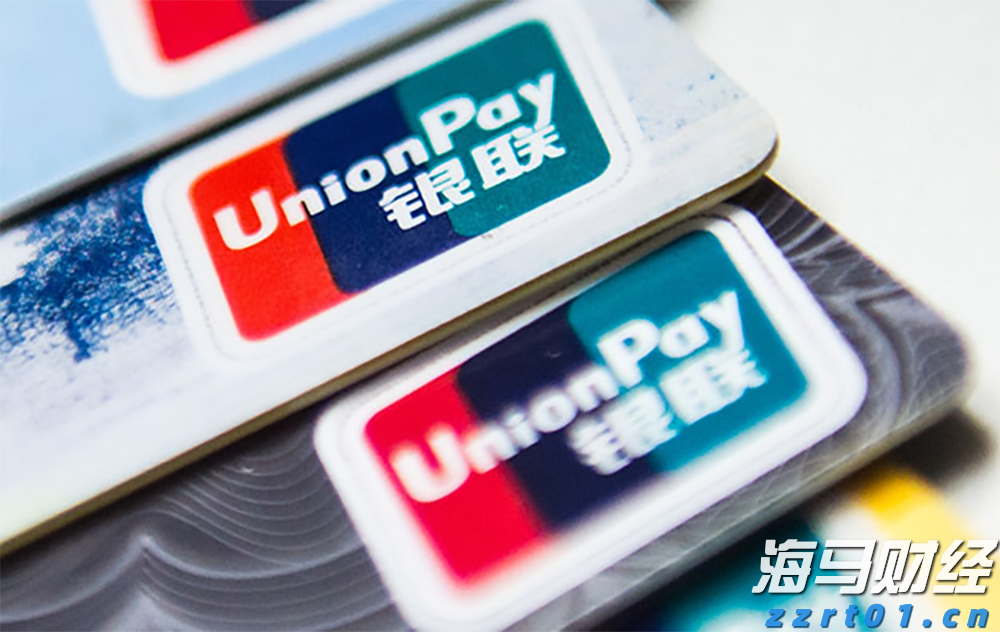 广州“商转公贷款”迎首位申请者,每年还贷少3000余元