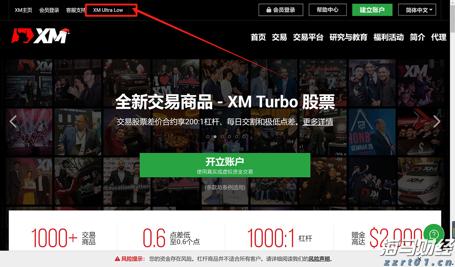 桂港澳大藤峡经贸文化交流座谈会召开