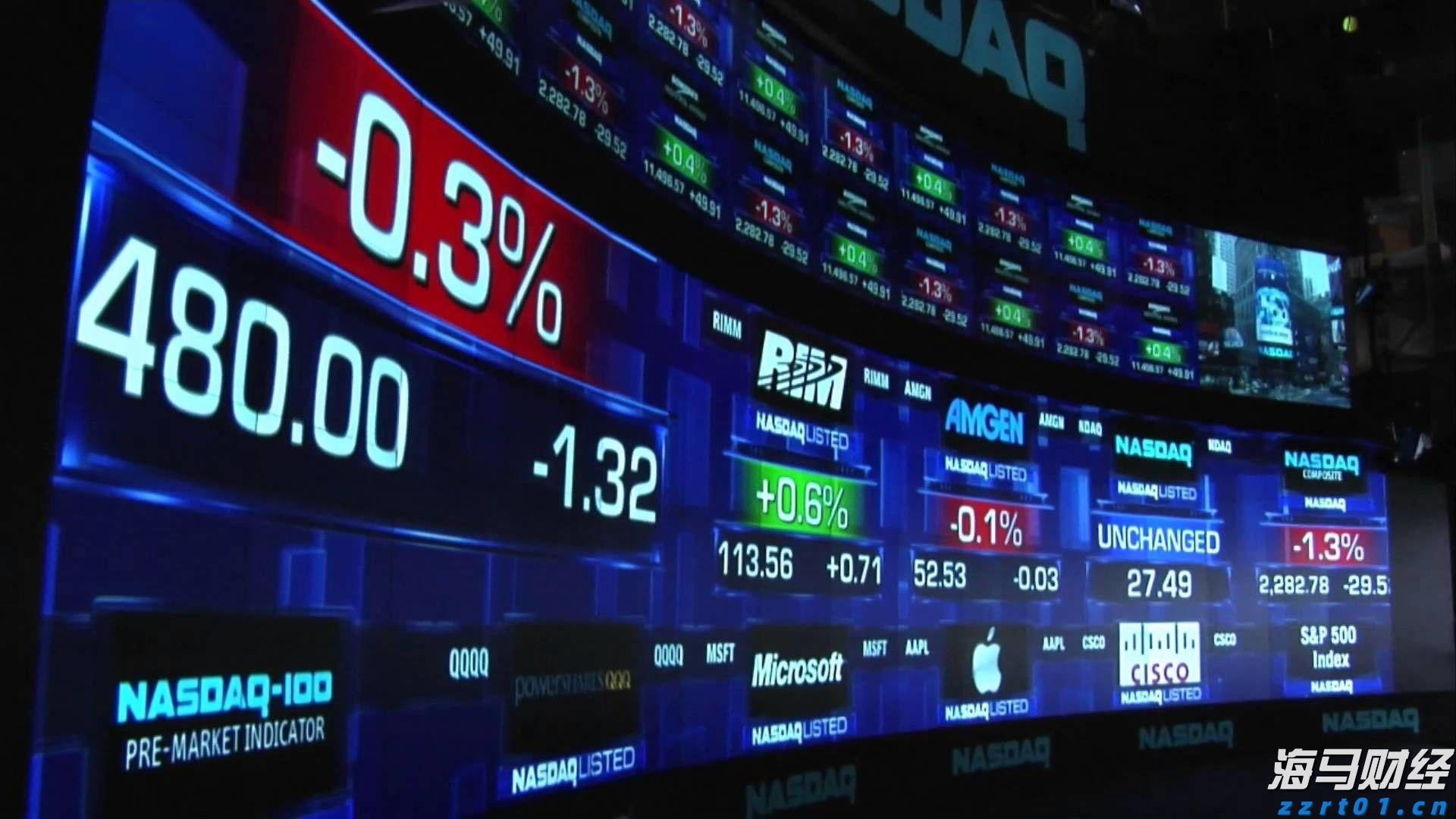 2024年前三季度福建居民人均可支配收入同比增长5.2%