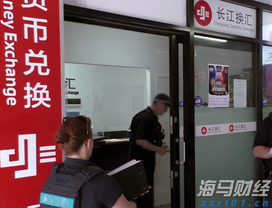 清大≠清华大学!“总裁研修班”蹭清华,被罚10万元