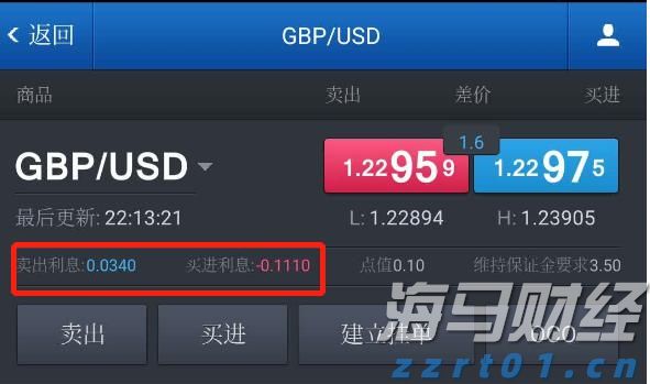 新财年取得辉煌成就:联想集团(00992)Q1营收创季度新高 净利润同比增长20%