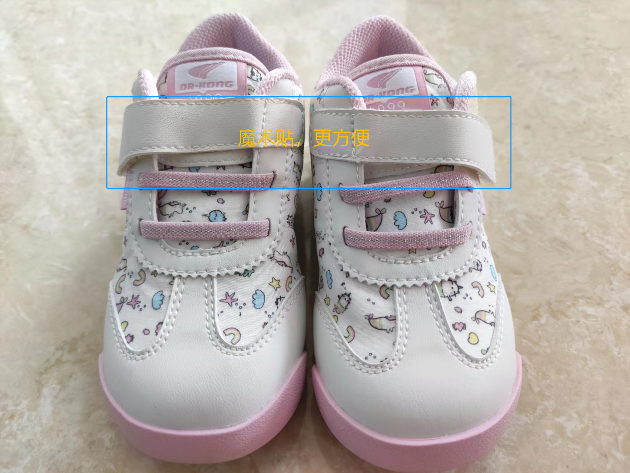 摩根士丹利:AI需求加速释放,CoWoS产能和资本开支显著增长