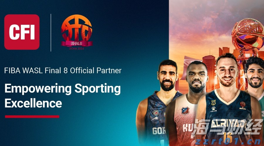 大银幕见证历史!广东11家影院直播“九三阅兵”