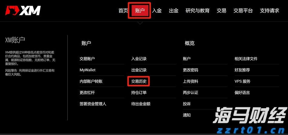 市值突破4万亿!微软(MSFT.US)AI云增长爆发:业绩全面超预期 首次披露Azure年收入超750亿美元