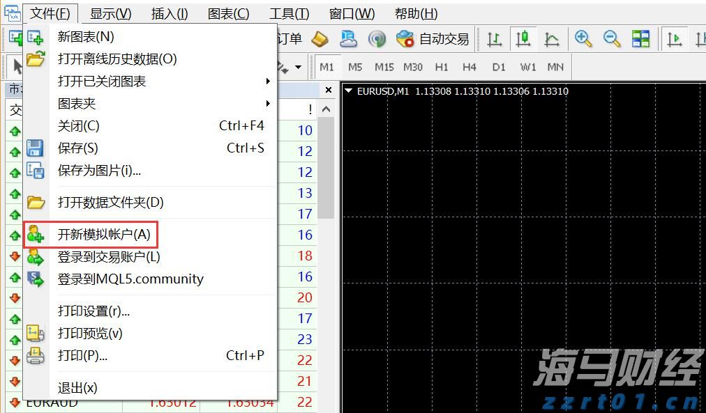 32万快速到账!泰康人寿铜陵中支为客户撑起家庭健康伞