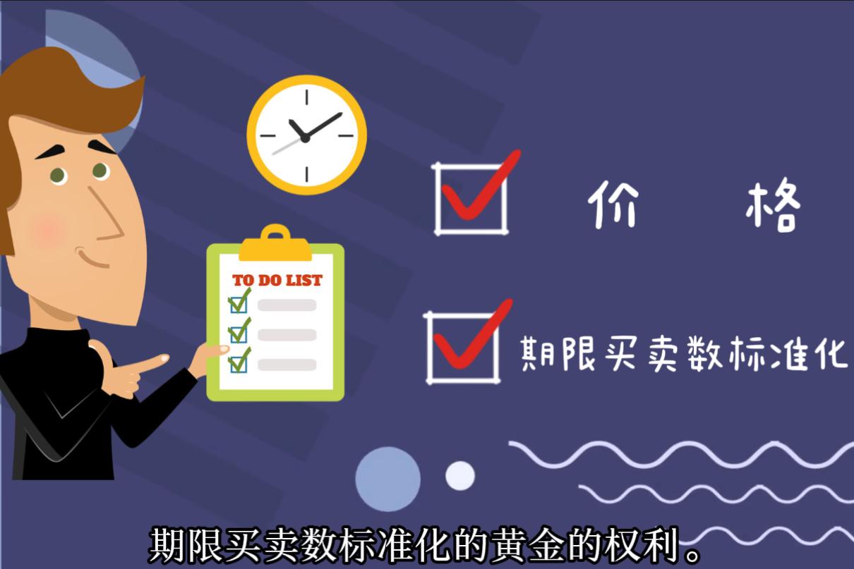 Stellantis(STLA.US)恢复业绩指引 预警下半年将面临12亿欧元关税冲击