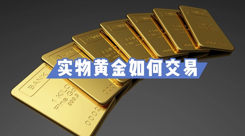 广东一周新增225例基孔肯雅热本地个案,疫情态势总体平稳